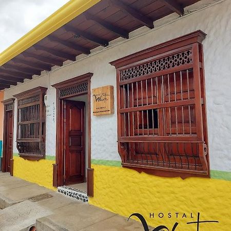 Volarte Hostal Хардин Экстерьер фото